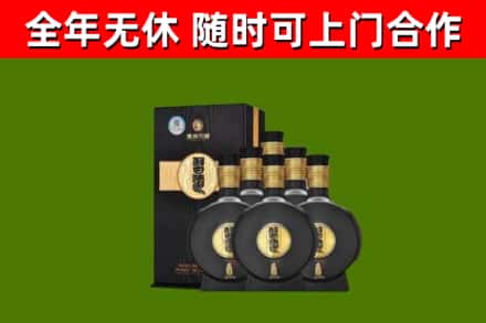 咸宁市烟酒回收习酒1988.jpg