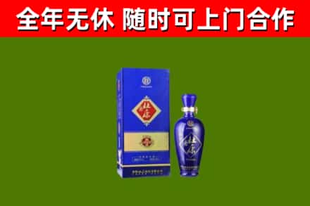 咸宁市回收杜康
